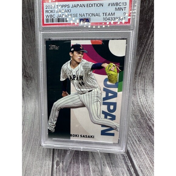2023 TOPPS BASEBALL JPN ED WBC JPN NAT TEAM #WBC13 ROKI SASAKI PSA 9 Mint - Picture 3 of 8